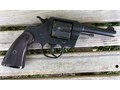 Colt commando model 38 special which is the ww2 production of the model Official Police Serial 44xx